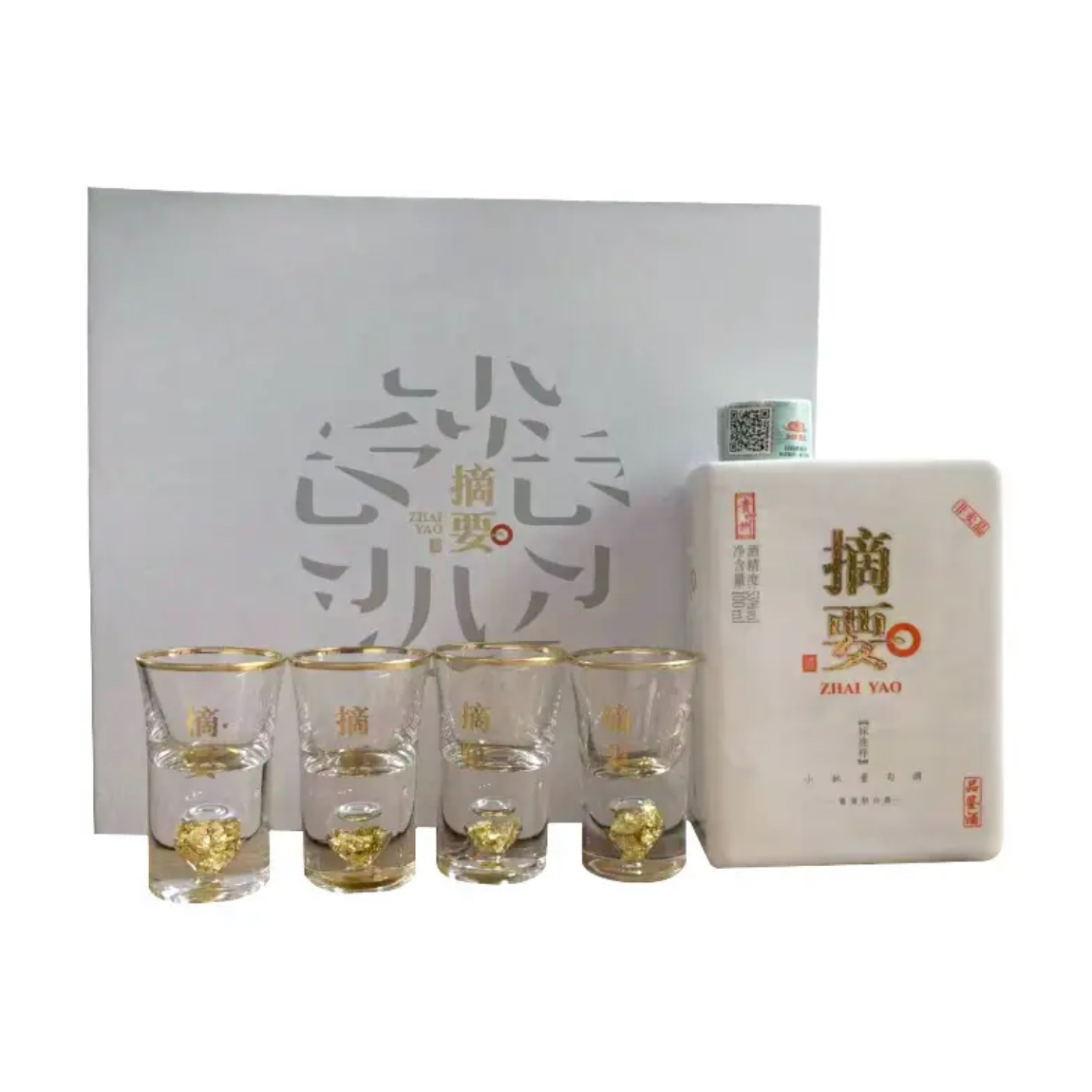 金沙回沙酒摘要小礼盒  伴手礼  53度100ml  酱香型白酒【5712】