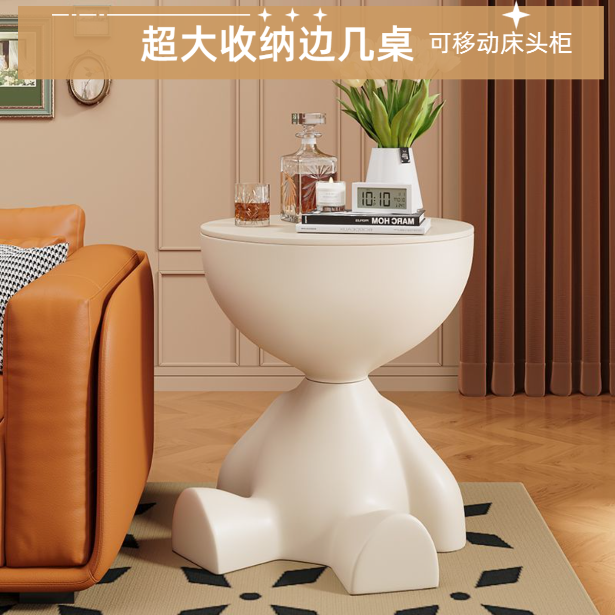 卡通收纳桌小圆桌子置物架茶几轻奢风沙发边几可移动ins风床头柜