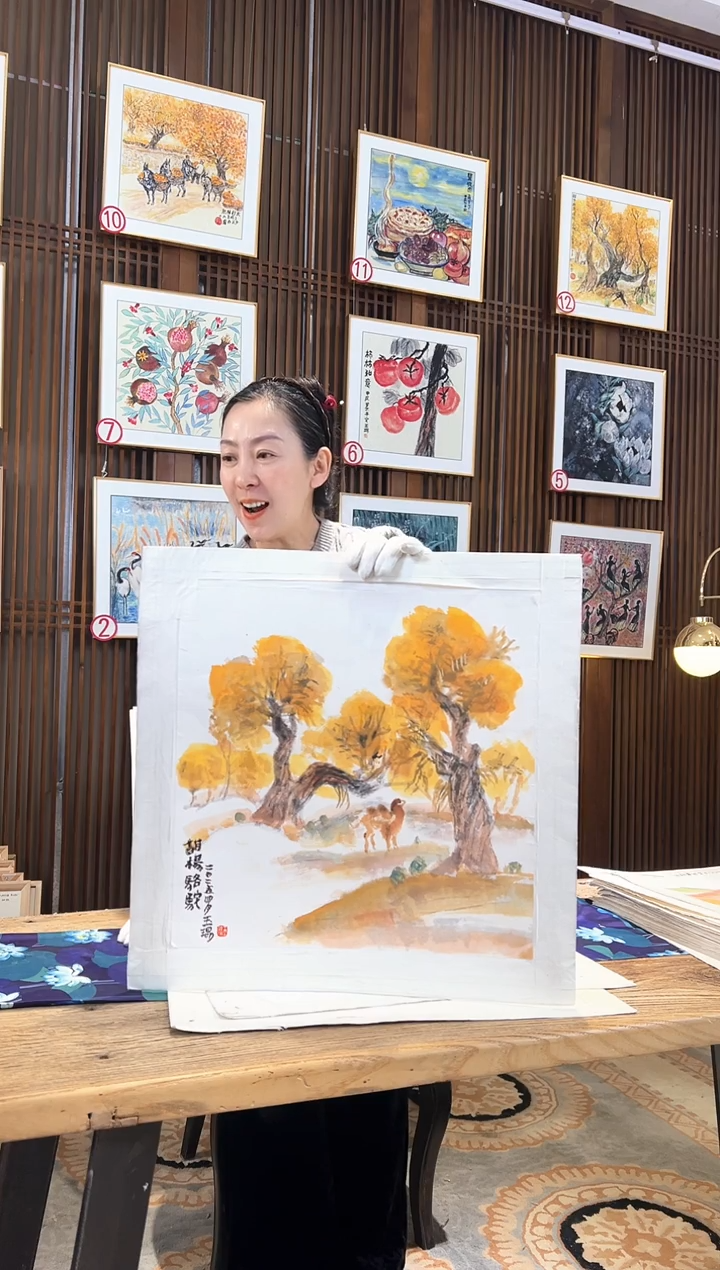 版画版画耿玉琨名章限量版画S
