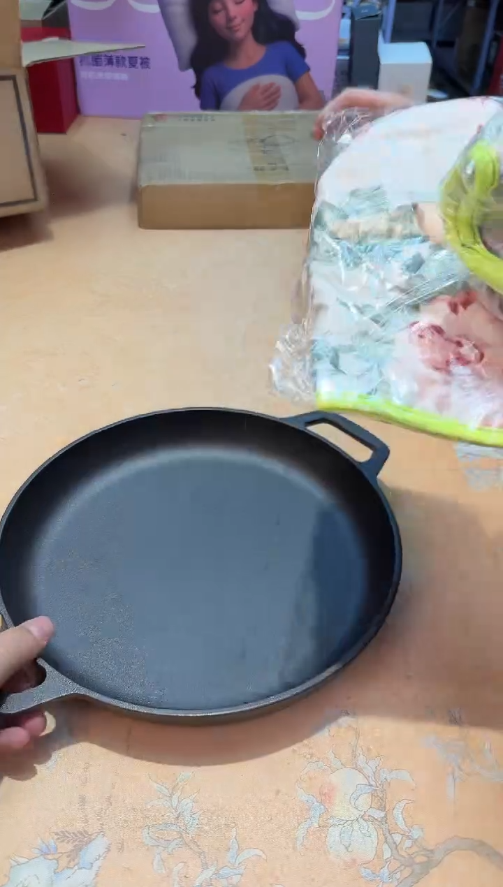 瓷片253***********