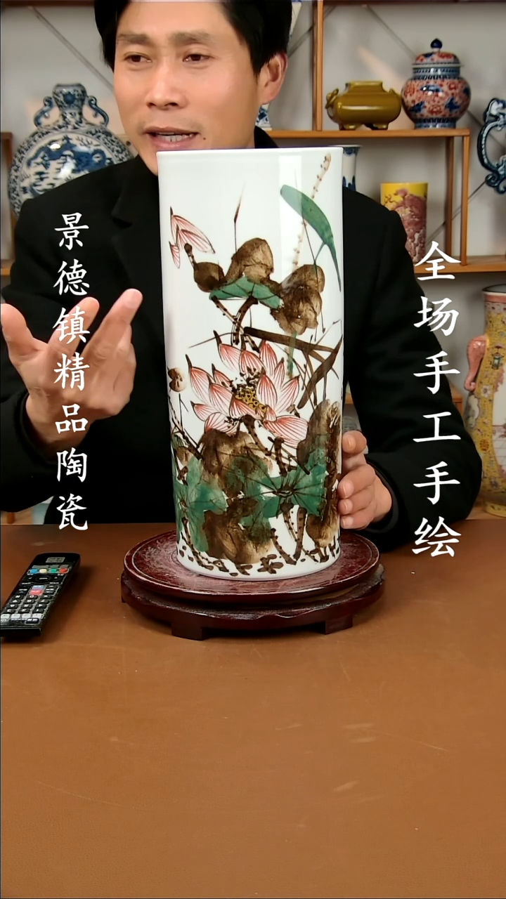 【闪购商品】瓶景德镇陶瓷摆件8