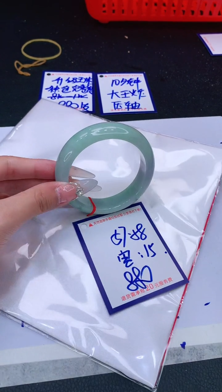 翡翠未镶嵌手镯11111111