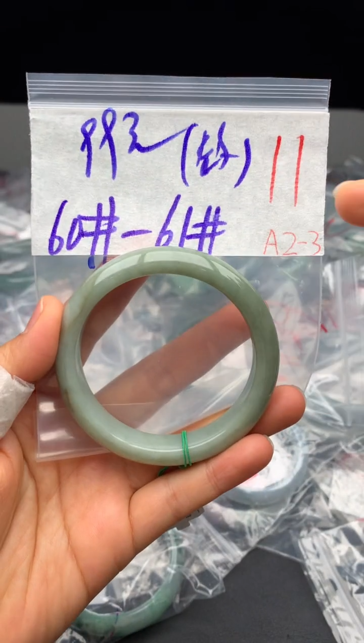 【闪购商品】定制翡翠未镶嵌毛货需精细抛光+多样性发货拍一发一