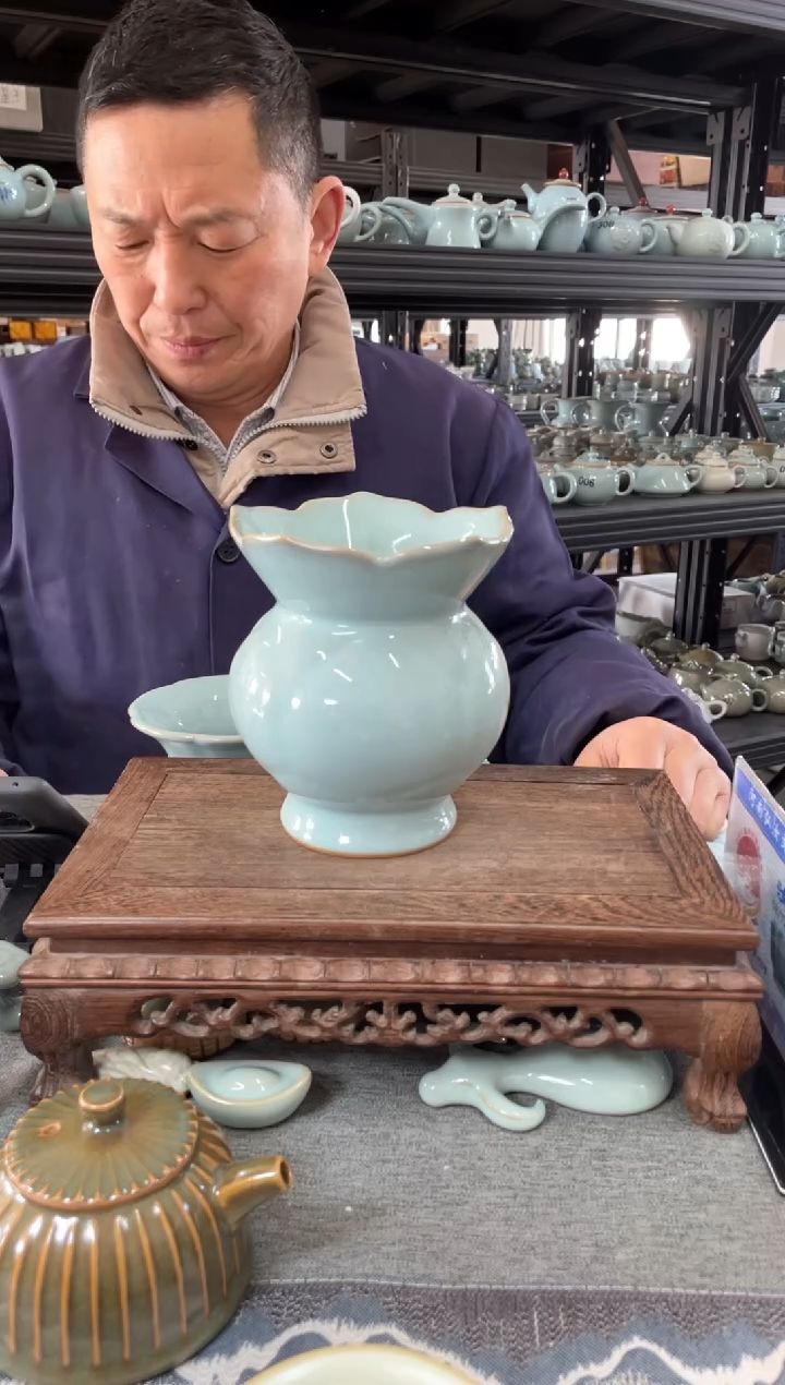 【闪购商品】其他天青 莲花渣斗