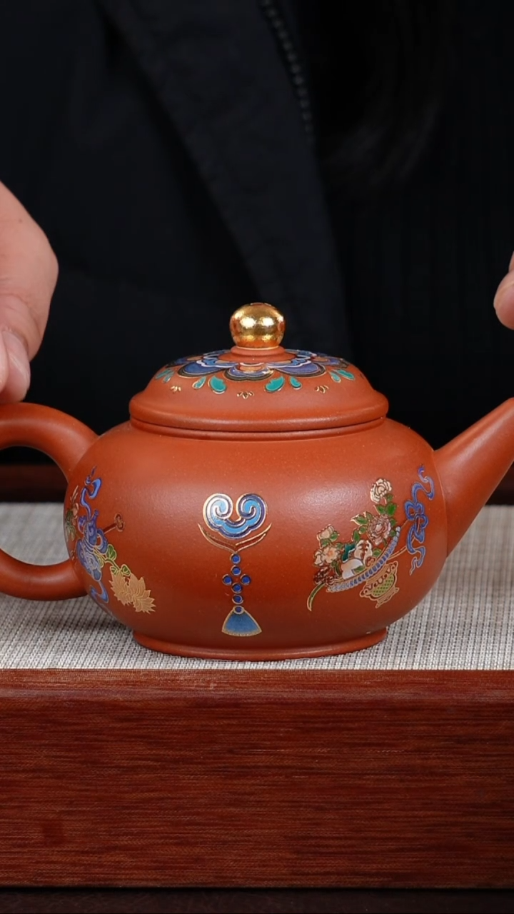 【闪购商品】紫砂茶壶宜兴紫砂壶  0205  A16