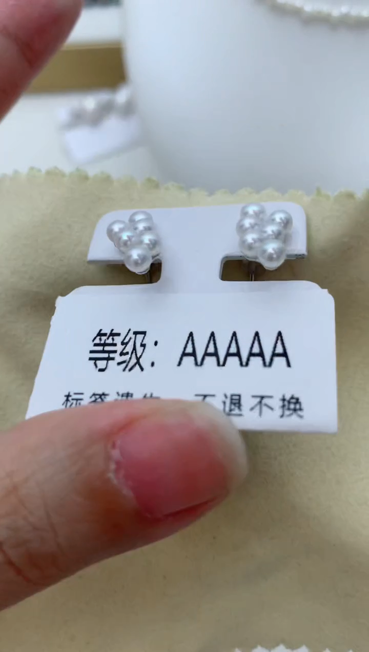 银S925镶嵌淡水珍珠耳饰q71