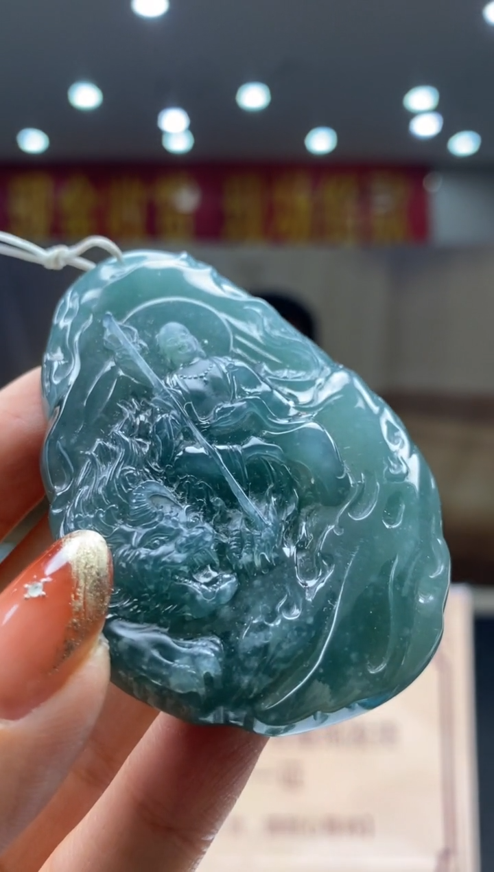 【闪购商品】定制翡翠未镶嵌********708