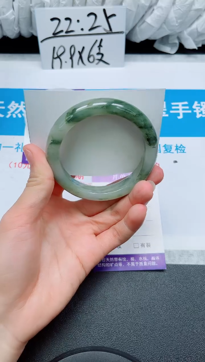 【闪购商品】石英质玉手镯未镶嵌24