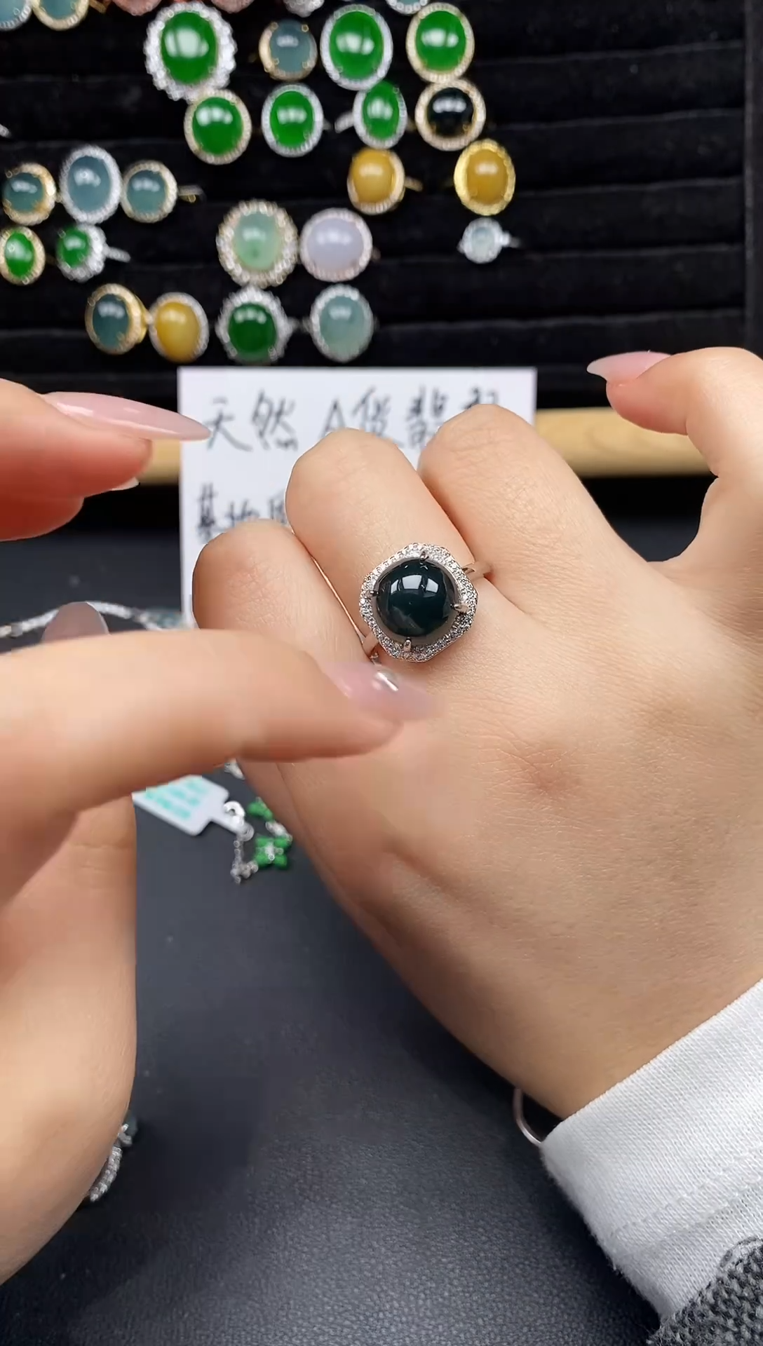 银S925镶嵌戒指翡翠53438