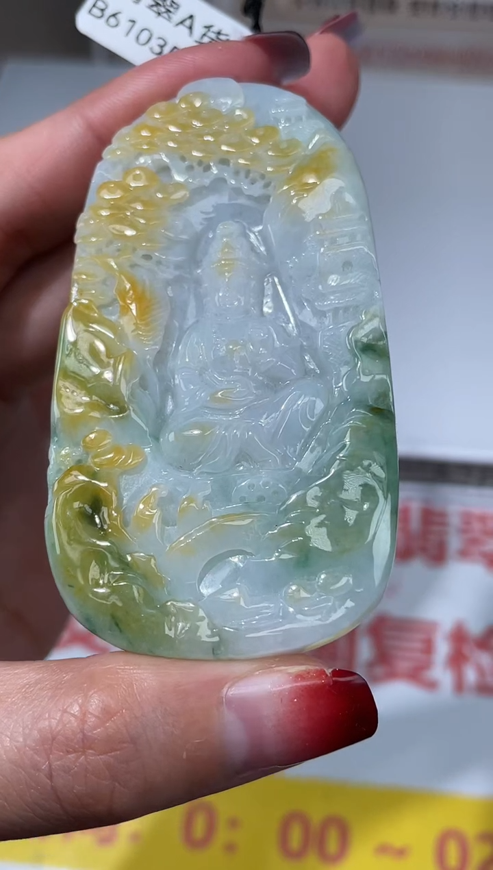 【闪购商品】定制翡翠未镶嵌不退不换CMH1件-A