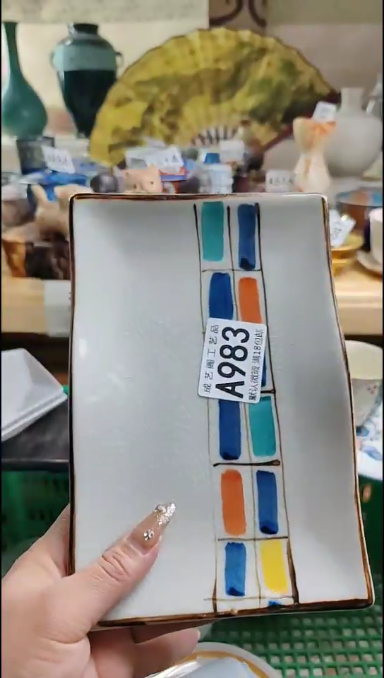 瓷片用****3983瓷片瓷片瓷片瓷片