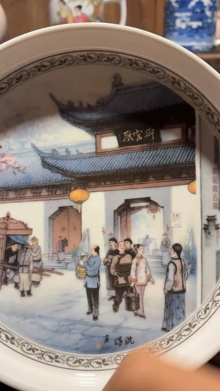 摆件瓷S10景德镇陶瓷摆件