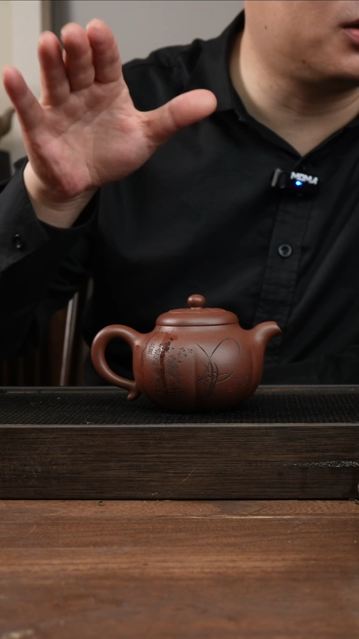 茶杯紫砂h紫泥柿圆   梅兰竹菊    240CC 