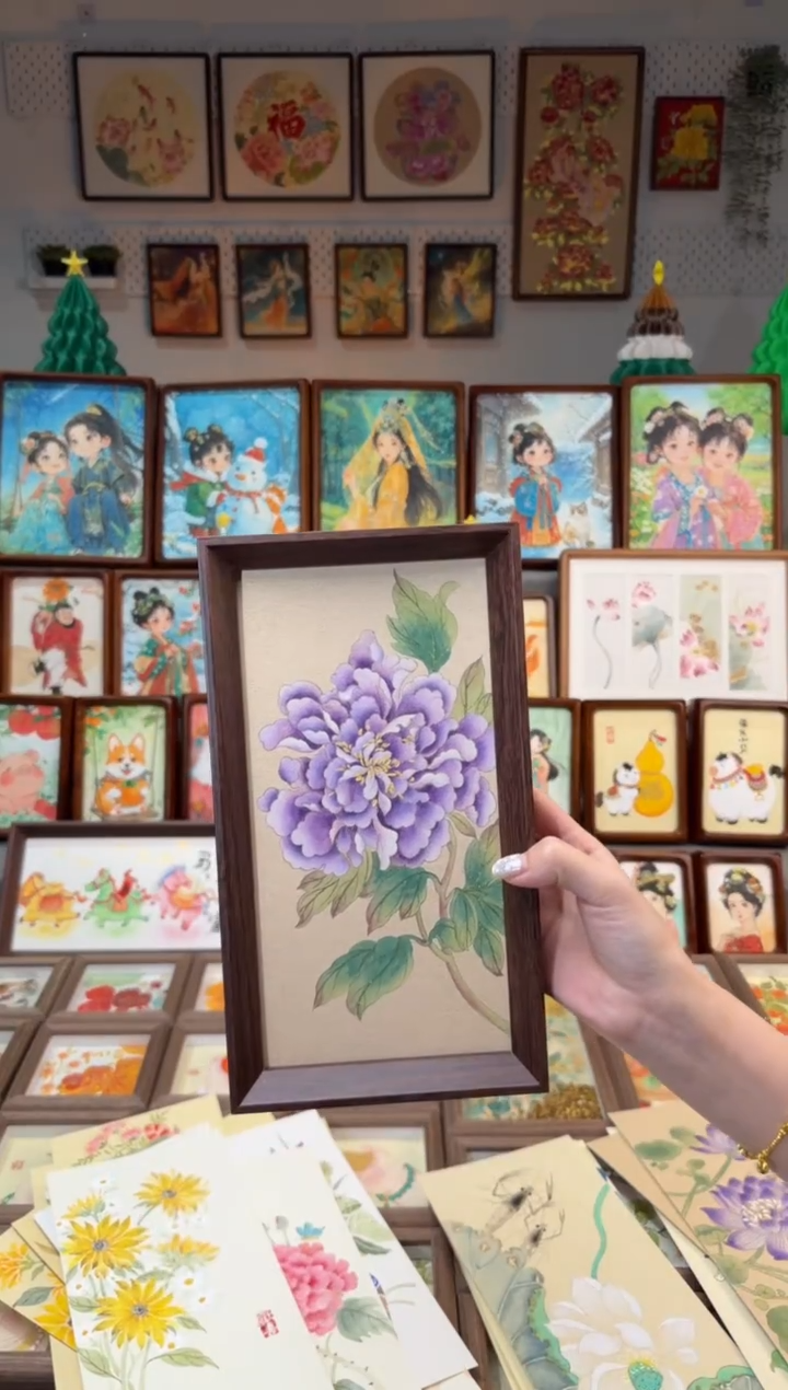 国画紫牡丹 手绘国画27