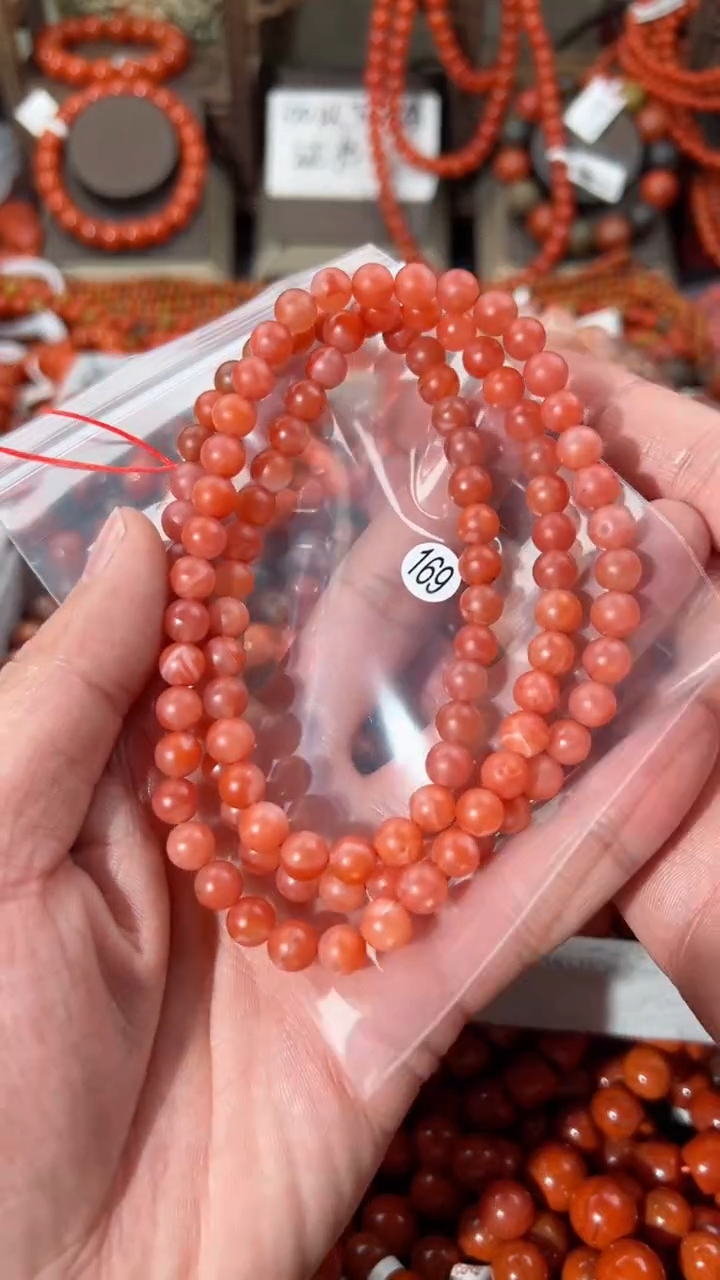 【闪购商品】南红玛瑙手串未镶嵌7