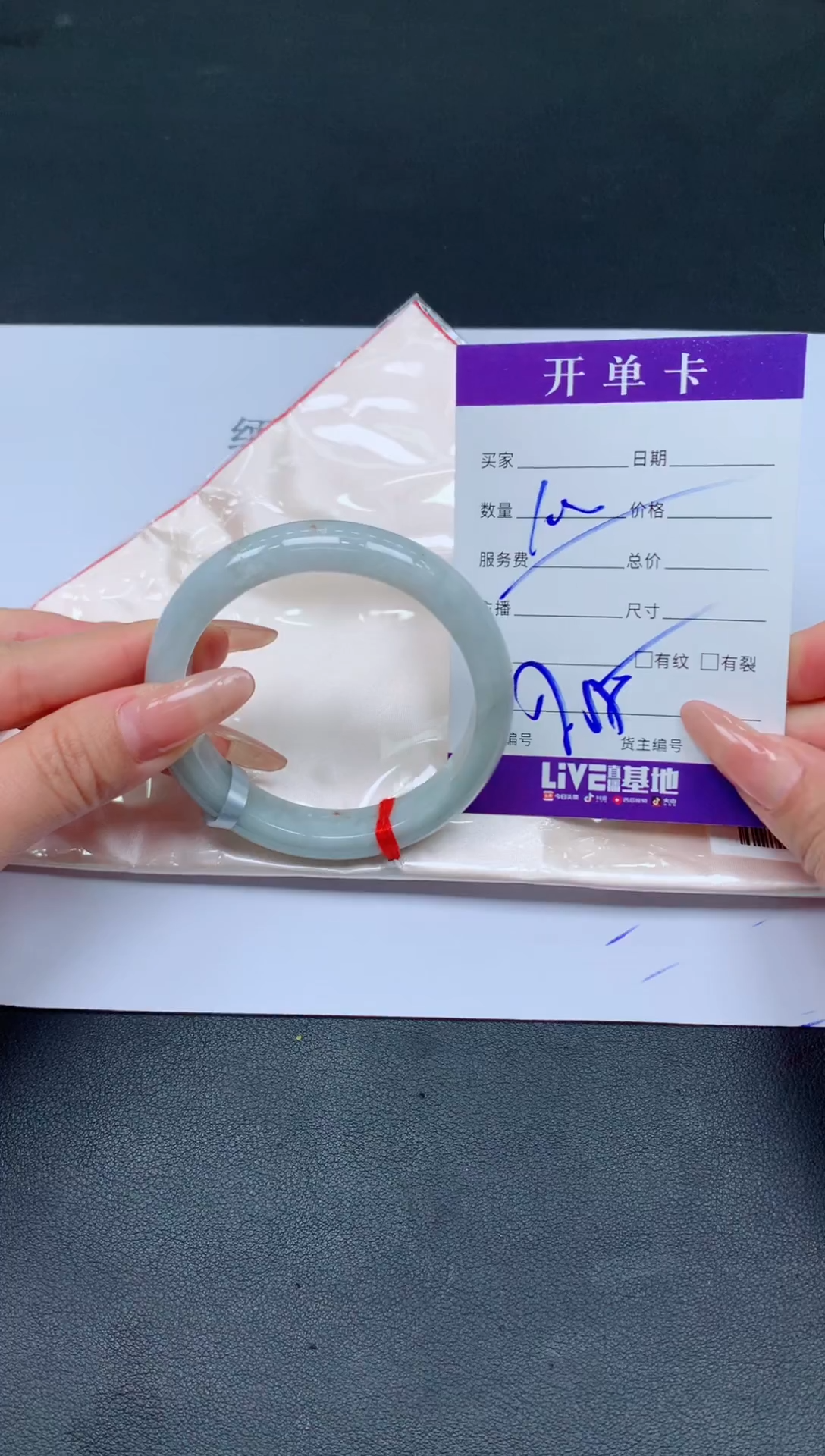 未镶嵌手镯翡翠翡翠手镯