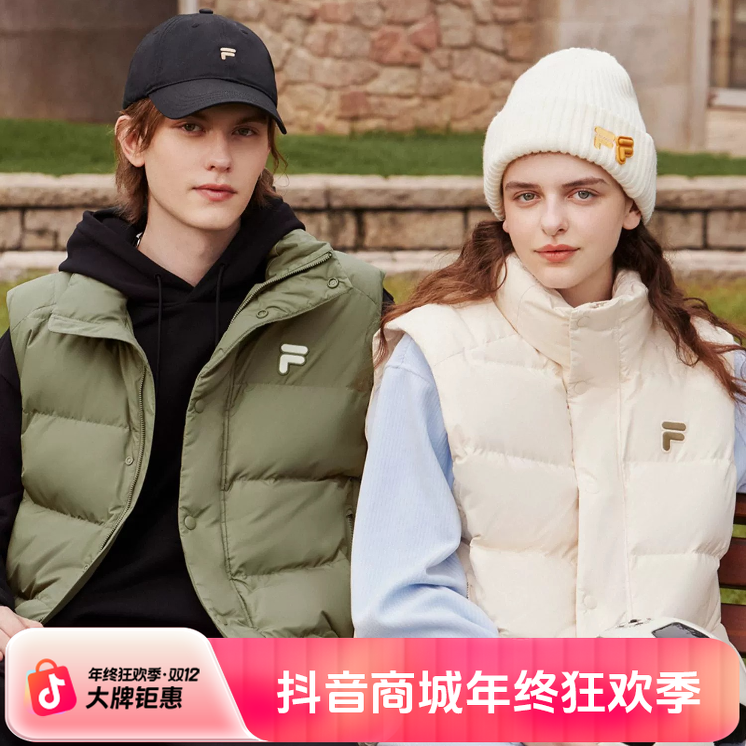 FILA FUSION斐乐潮牌情侣款羽绒马甲运动简约短款外套T11U443906F