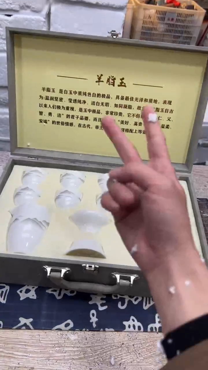 【闪购商品】其他其他其他其他其他