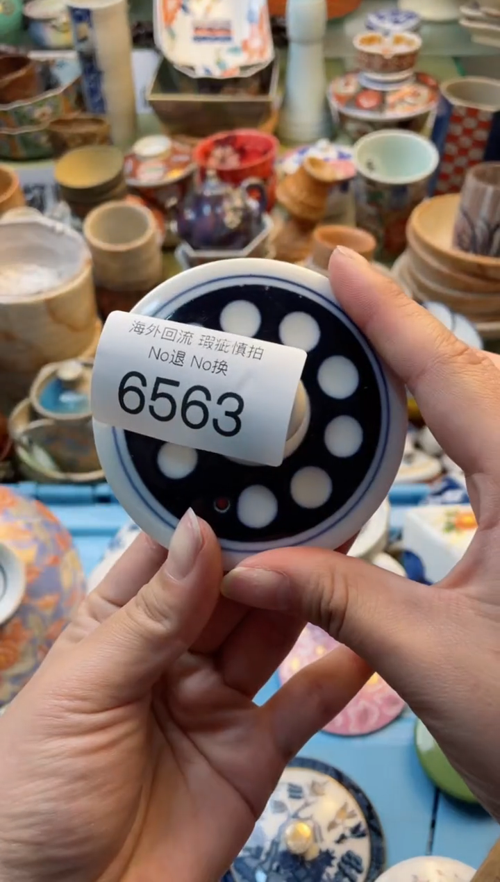 【闪购商品】摆件6563精美创意日式臻品