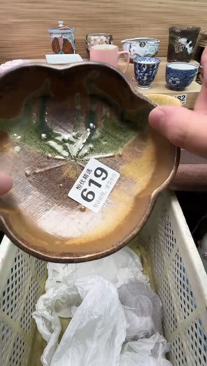 小*睛陶瓷陶瓷陶瓷陶瓷陶瓷陶瓷