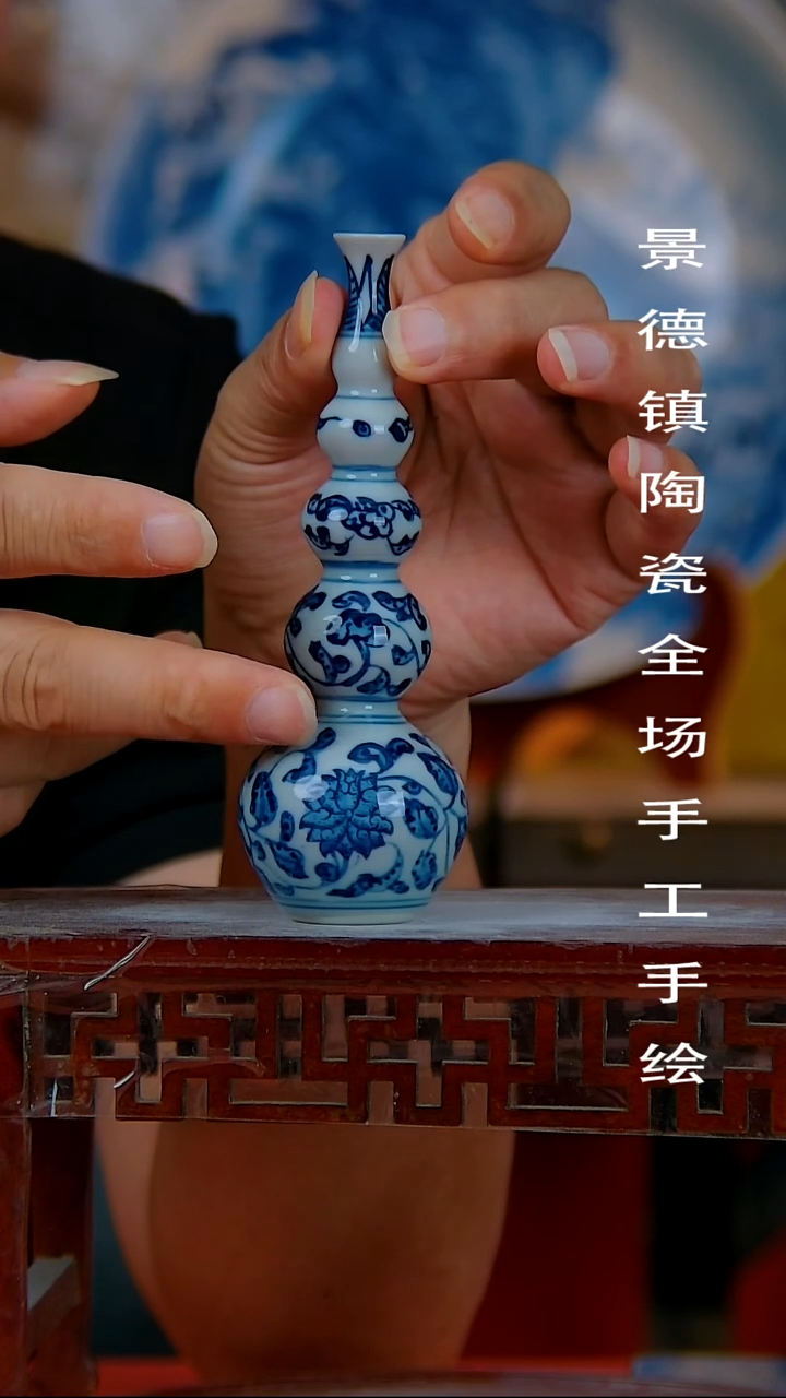 摆件景德镇陶瓷 全场手工手绘