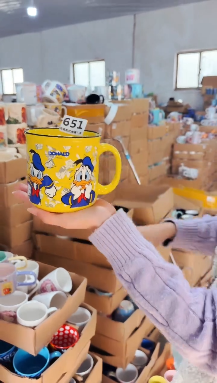 高温炻瓷651【瑕疵款式慎拍】1只装