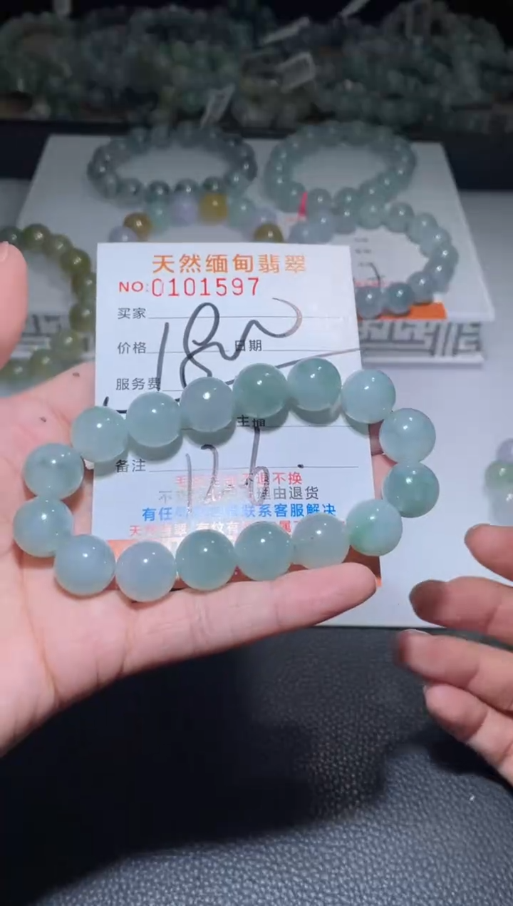 【闪购商品】定制翡翠未镶嵌天然A货翡翠手串