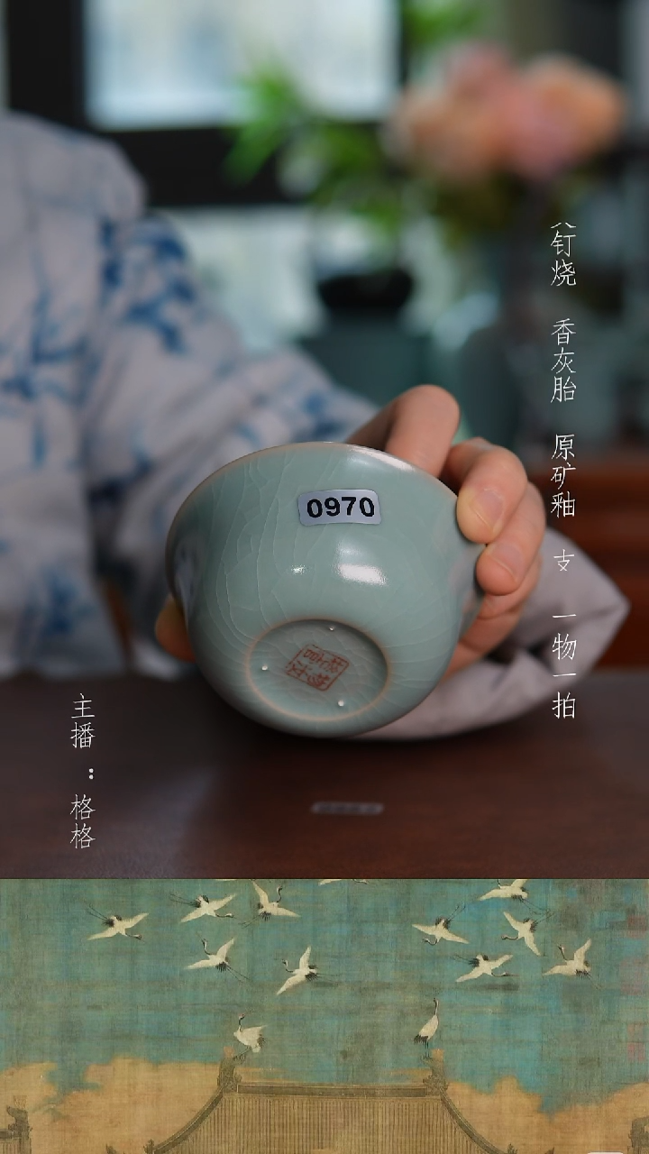 摆件陶仿古原矿釉手工100毫升