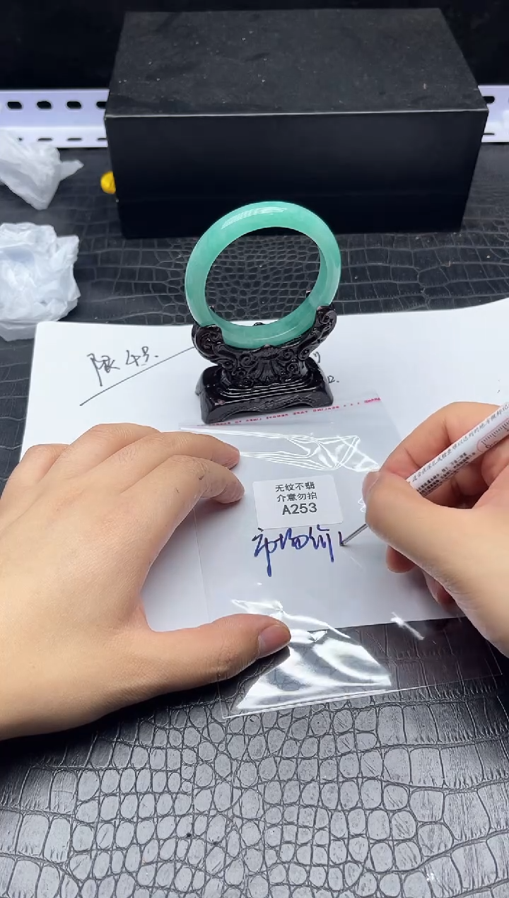 所见即所得！拍啥是啥253蓝59-60