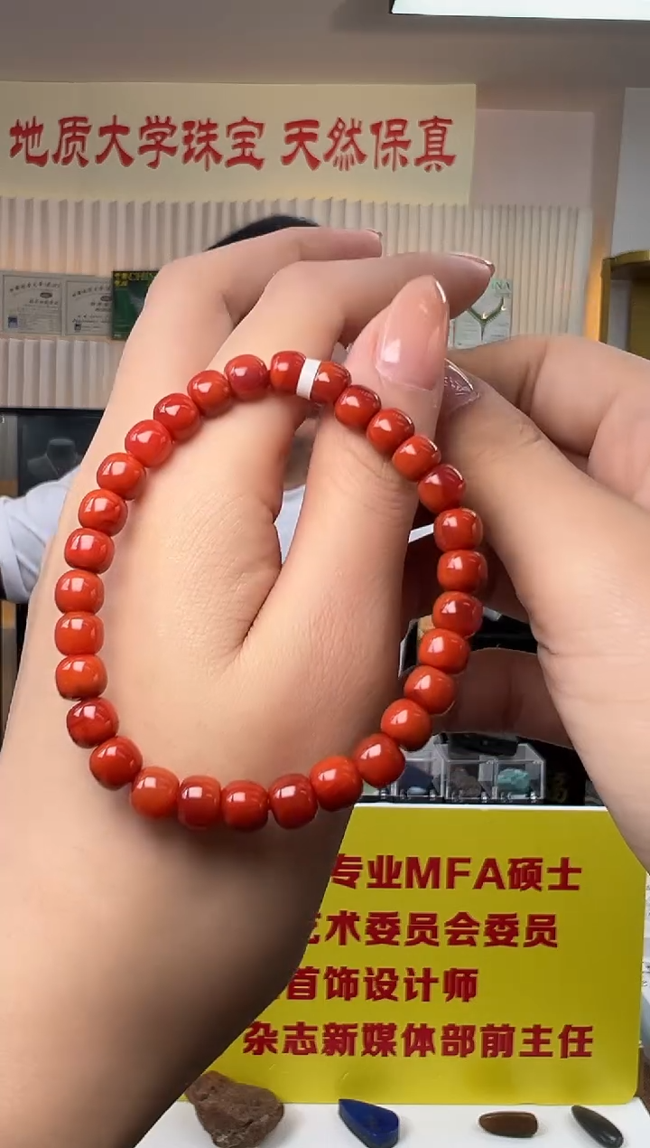 手串未镶嵌南红玛瑙精品南红玛瑙老型珠手串6.5-7mm