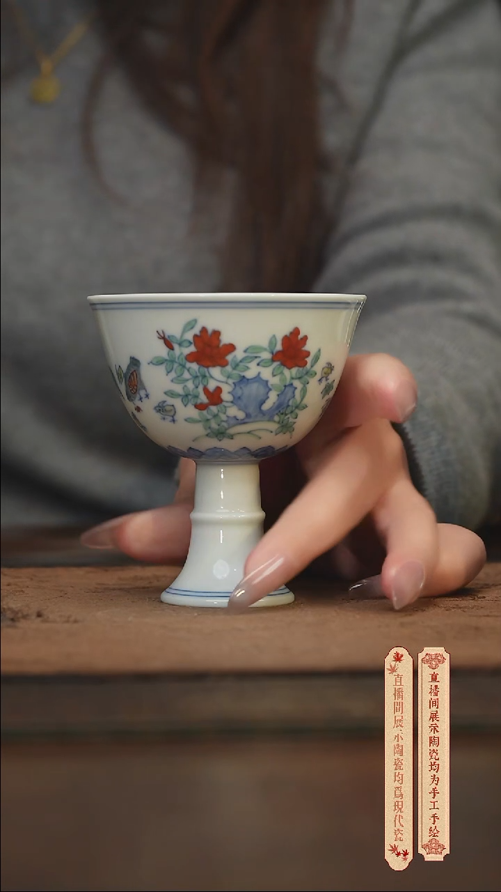 柴窑青花破价福利