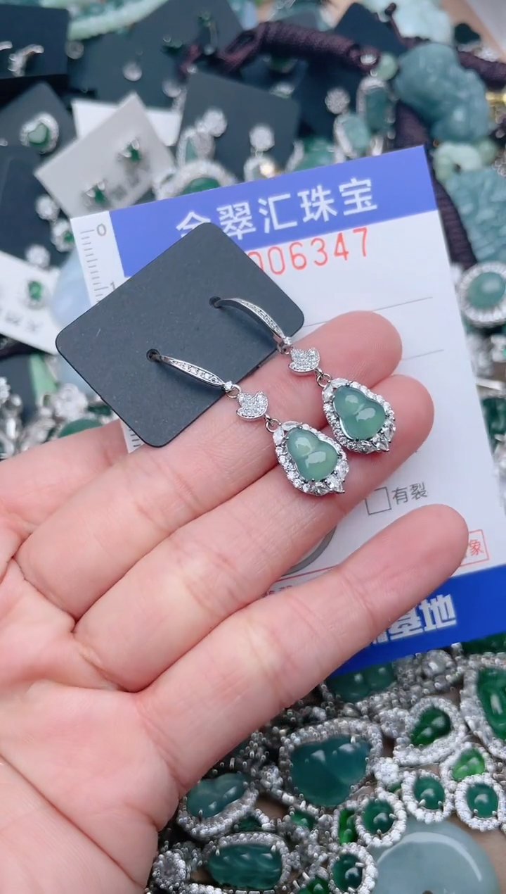 【闪购商品】翡翠颈饰未镶嵌6347....1