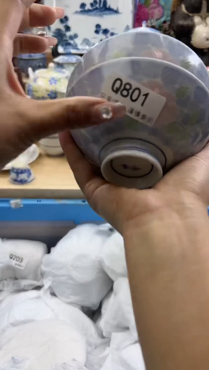 【闪购商品】瓷片801qqqqqqqqqqqq