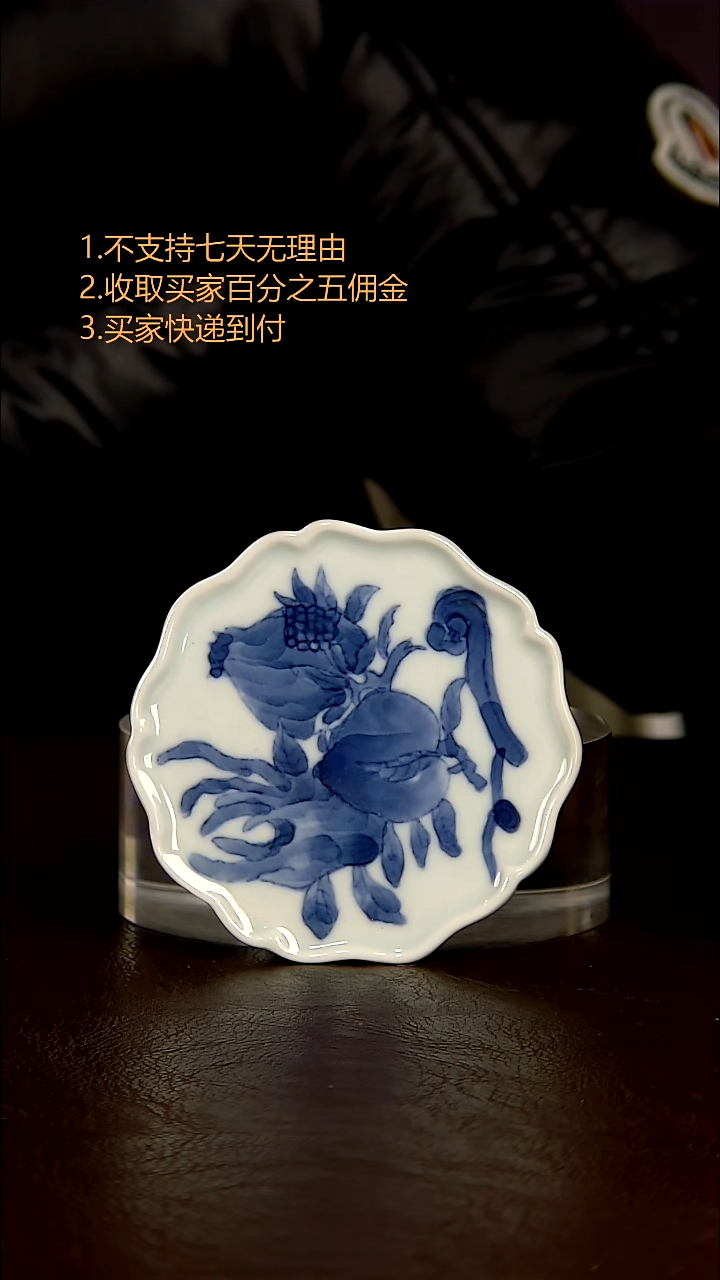 春***1哈哈哈哈哈哈哈哈哈哈