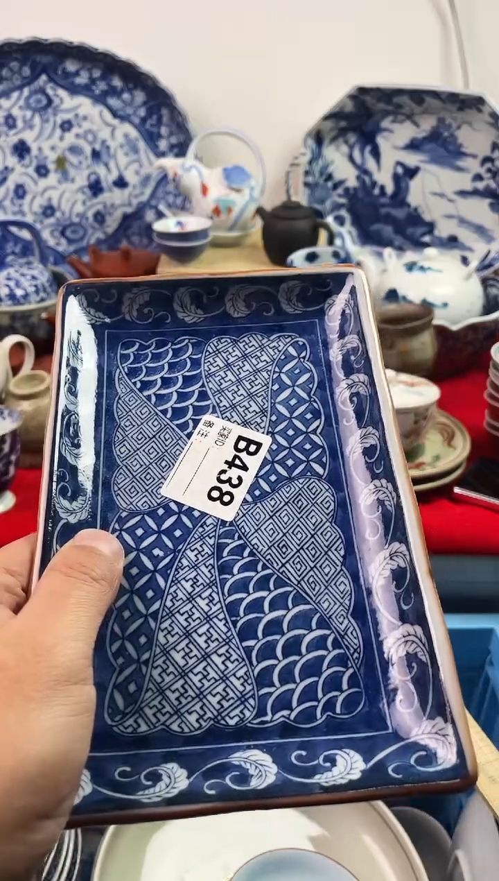 瓷片?***乐7777777777 B438