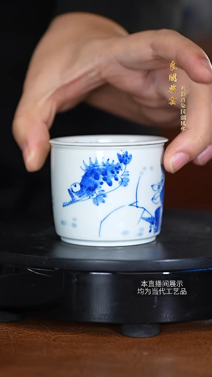 良鹏陶瓷茶具摆件61