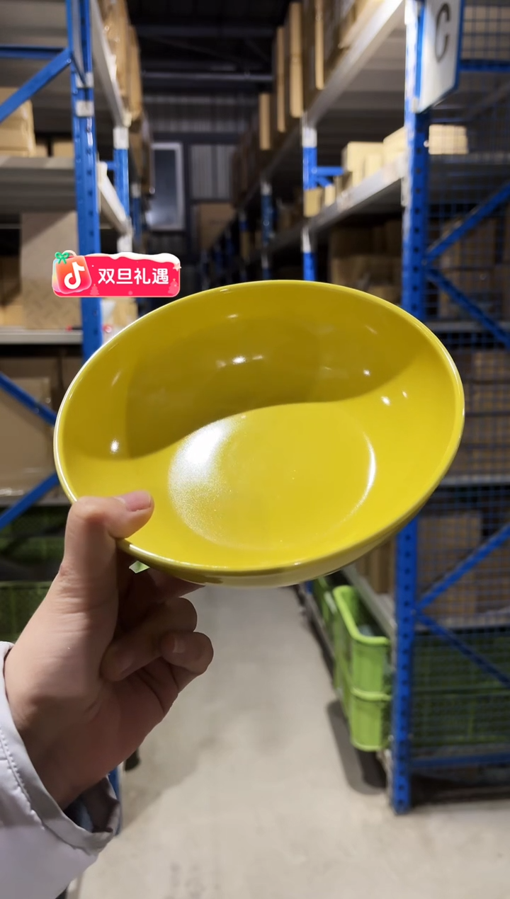 瓷片（D）Common 大碗 180黄（D）Common 大碗 180黄