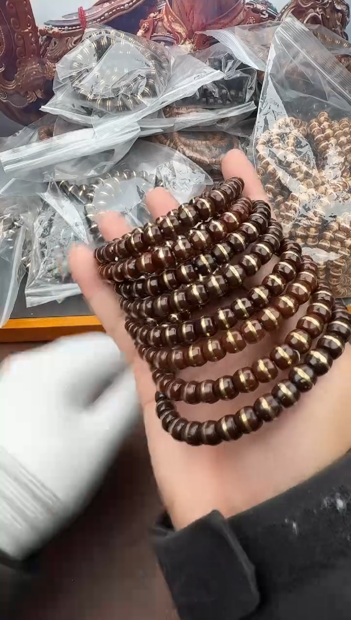 手串紫金鼠13号腰带随机