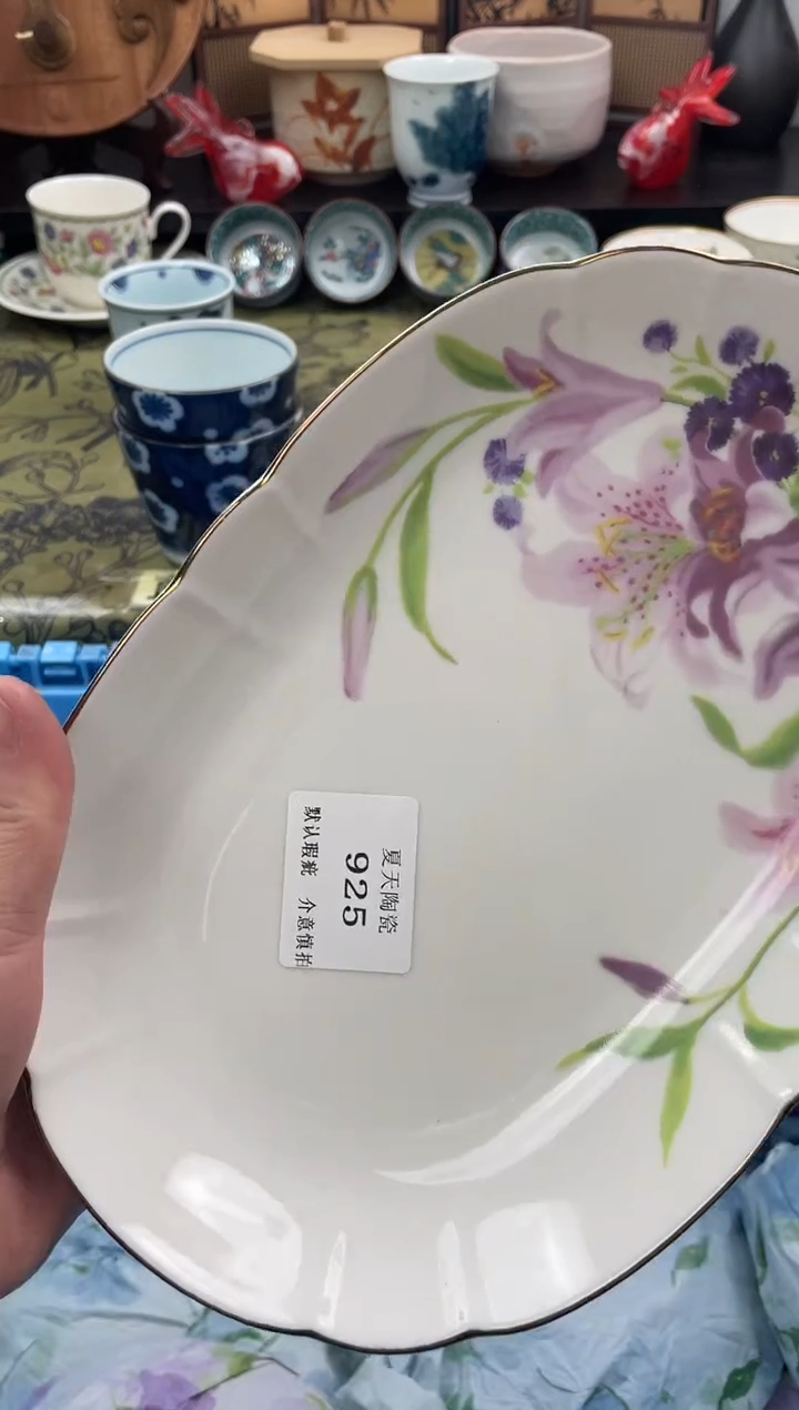 瓷片猪*姐925默认微瑕闪购默认库存一件