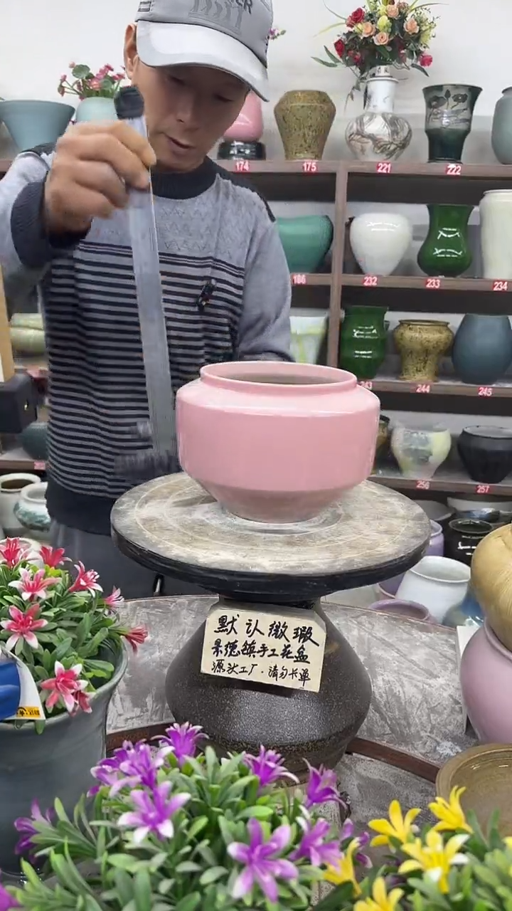 12-20-高14口13瑕-花盆