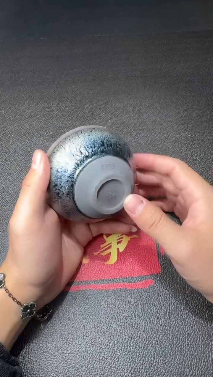 茶盏林杰油滴盏179