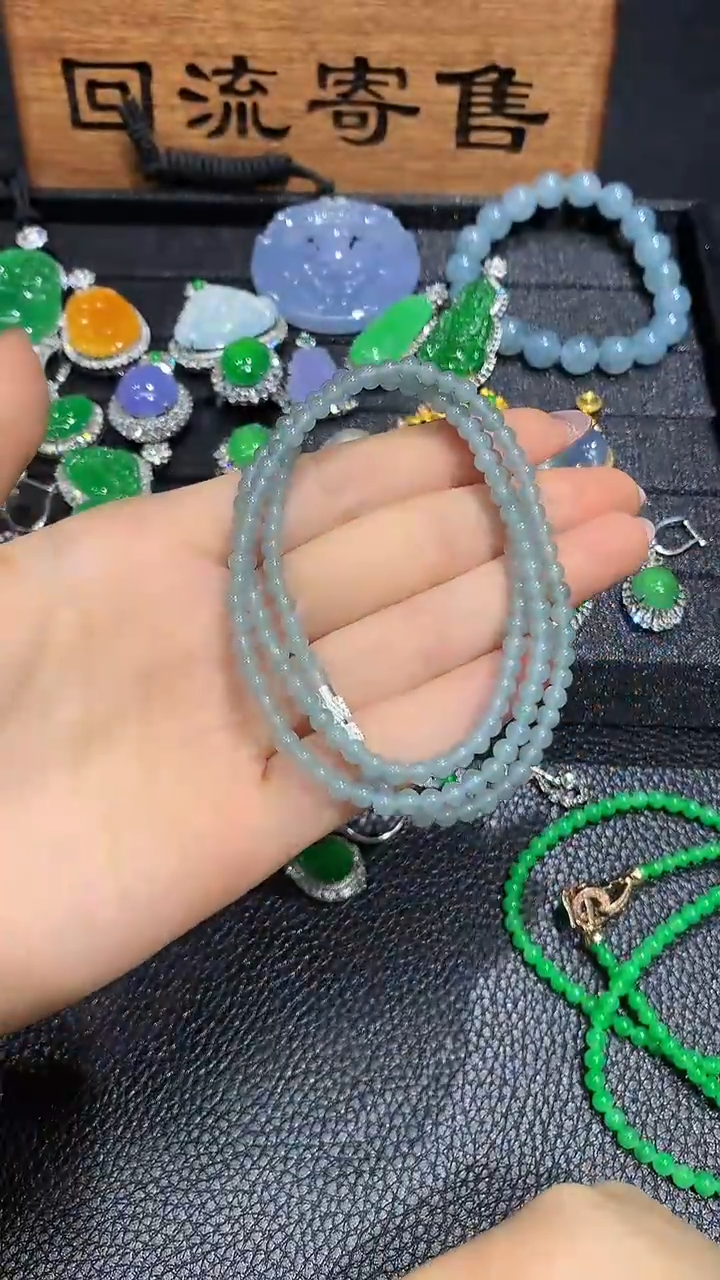 未镶嵌手链翡翠1不含链随机发货1件