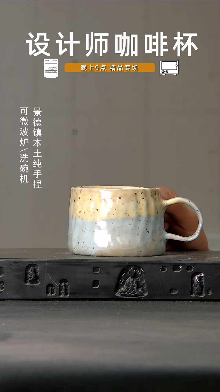 372食品级设计师手作