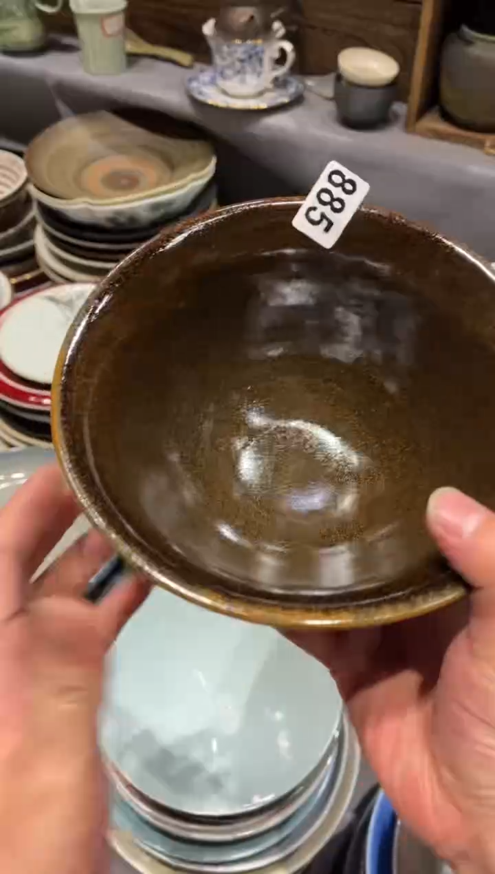 【闪购商品】瓷片885    松木釉祥云面碗1个