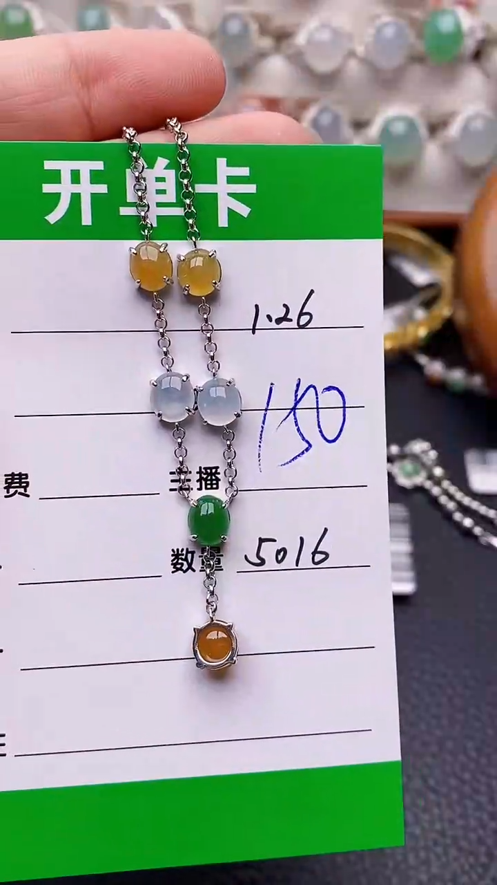 【闪购商品】翡翠戒指银S925镶嵌5016