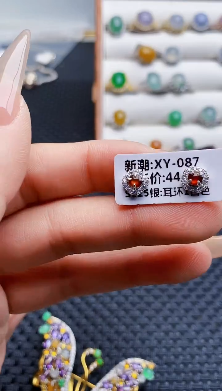 银S925镶嵌戒指翡翠3313