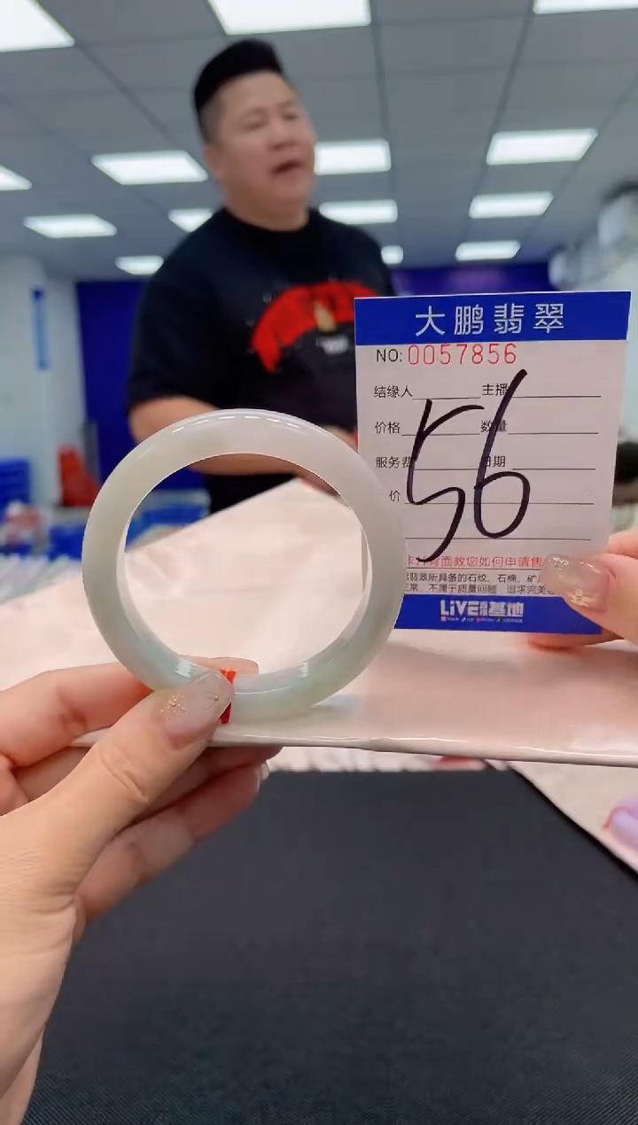 【闪购商品】翡翠手镯未镶嵌AAAAAAAAAA