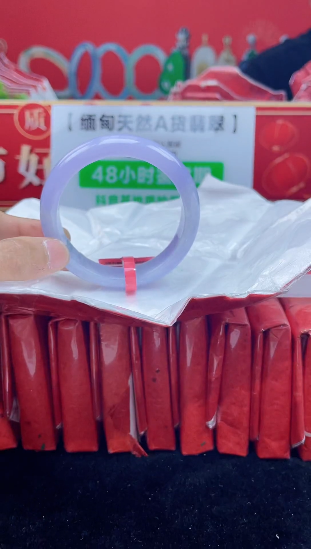 【闪购商品】翡翠手镯未镶嵌1手镯