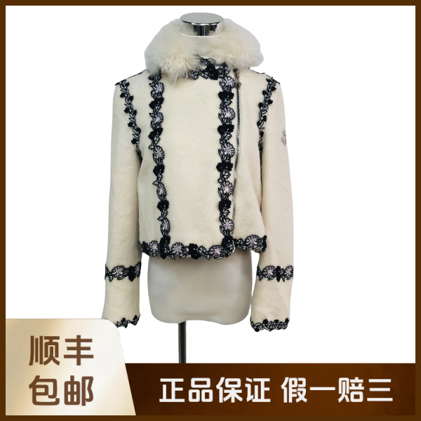 妃鱼/盟可睐/羊驼毛/外套/95新/沐九21