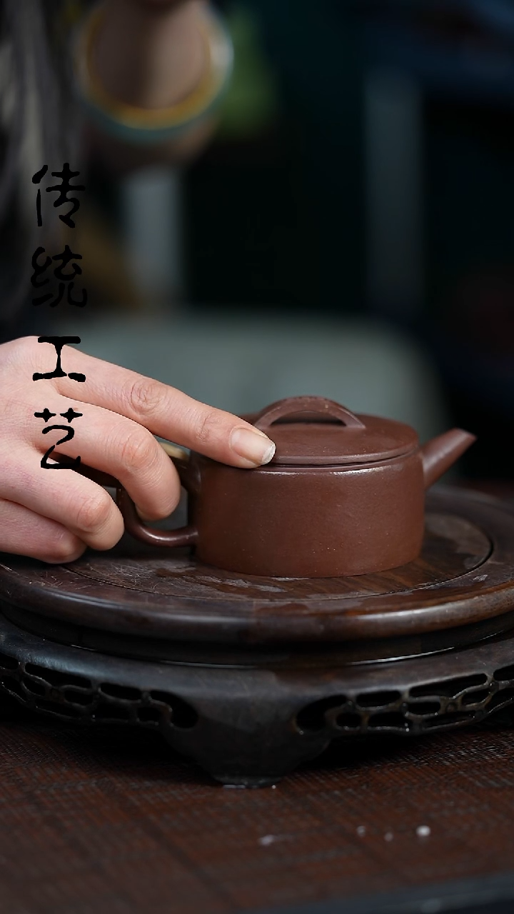 【闪购商品】紫砂茶壶原矿全手10